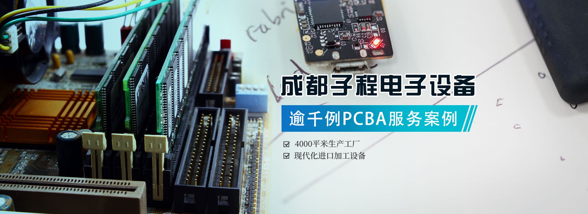 國家高新技術認定企業，4000平米生產工廠，現代化進口加工設備